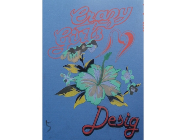 植绒胶浆样品，欧海鸿